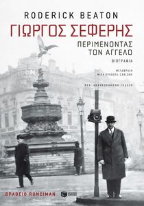 ������� ������� ������������ ��� ������