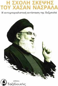 � ����� ������ ��� ����� �������