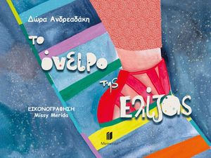 �� ������ ��� ������