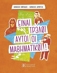 ����� ������ ����� �� �����������!