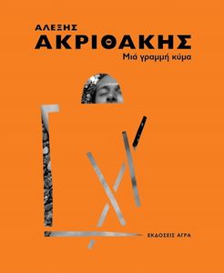 ��� ������ ����