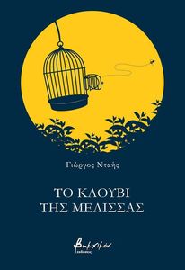 �� ������ ��� ��������