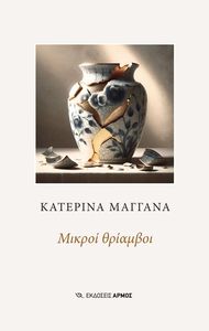 ������ ��������