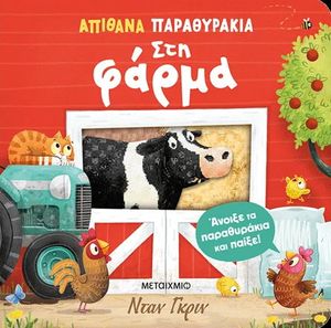 ��� �����