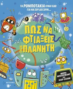 ��� �� �������� ���� �������