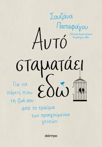 ���� ��������� ��� 