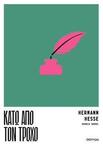 ���� ��� ��� �����