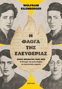 � ����� ��� ����������