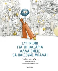 �������� ��� �� ������� ���� ����� �� �������� �����