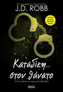 �������� ���� ������