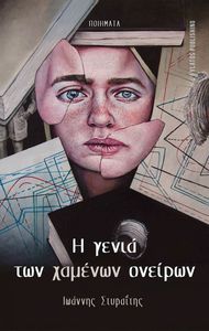 � ����� ��� ������� �������