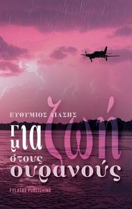 ��� ��� ��� ����� ��������