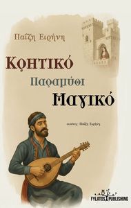 ������� ������ ��������