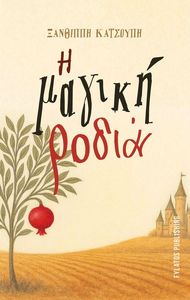 � ������ �����