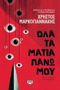 ��� �� ����� ���� ���