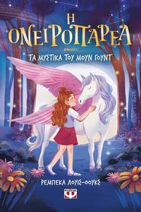 � ����������� 1 �� ������� ��� ���� �����