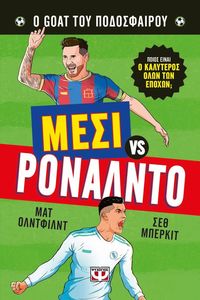 ���� �������� ��������