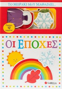 �� ������ ��� �������� �� ������