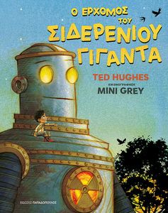 � ������� ��� ���������� �������