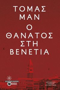 � ������� ��� �������