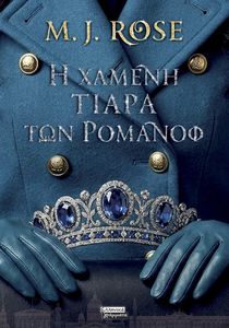 � ������ ����� ��� �������