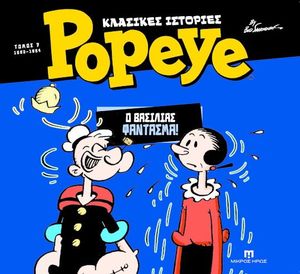 � �������� ��������