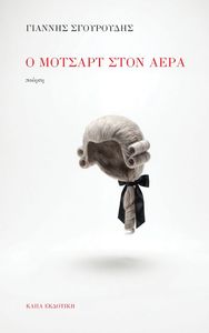 � ������� ���� ����