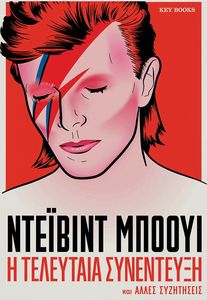 �������� ������ � ��������� ����������