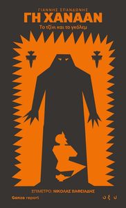 �� ������