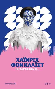 � �������� �