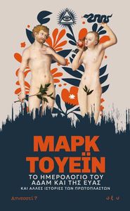 �� ���������� ��� ���� ��� ��� ����