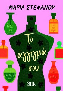 �� ������� ���