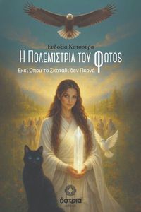 � ����������� ��� �����