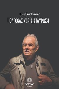 �������� ����� ��������