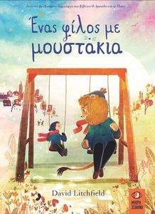 ���� ����� �� ���������