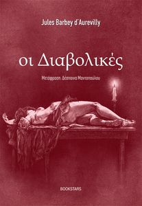 �� ����������