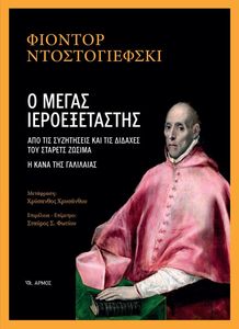 � ����� �������������