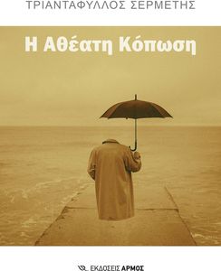 � ������ ������