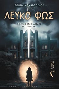 ����� ���