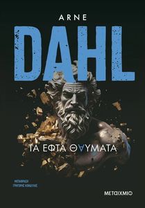 �� ���� �������