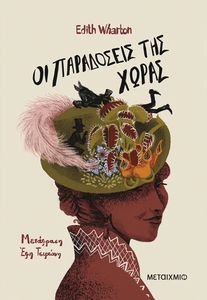 �� ���������� ��� �����