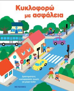 ��������� �� ��������