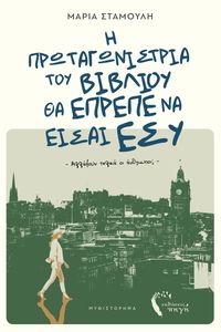 � �������������� ��� ������� �� ������ �� ����� ���