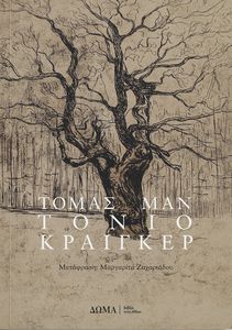 ����� ��������