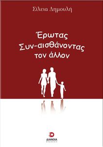 ������ ���-����������� ��� �����