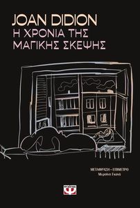 � ������ ��� ������� ������