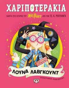 ������������� ����� ���������