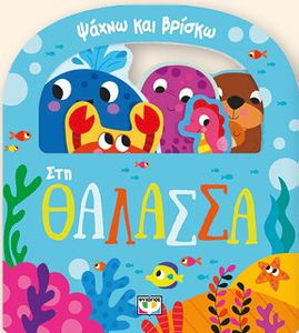 ����� ��� ������ ��� �������