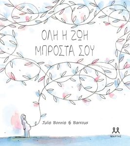 ��� � ��� ������� ���