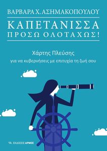 ����������� ����� ��������